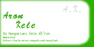 aron kele business card